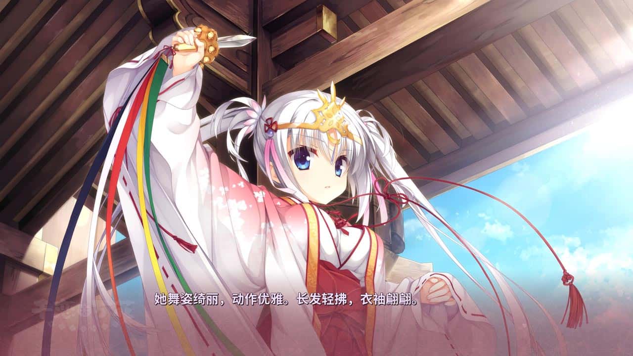 游戏画面4