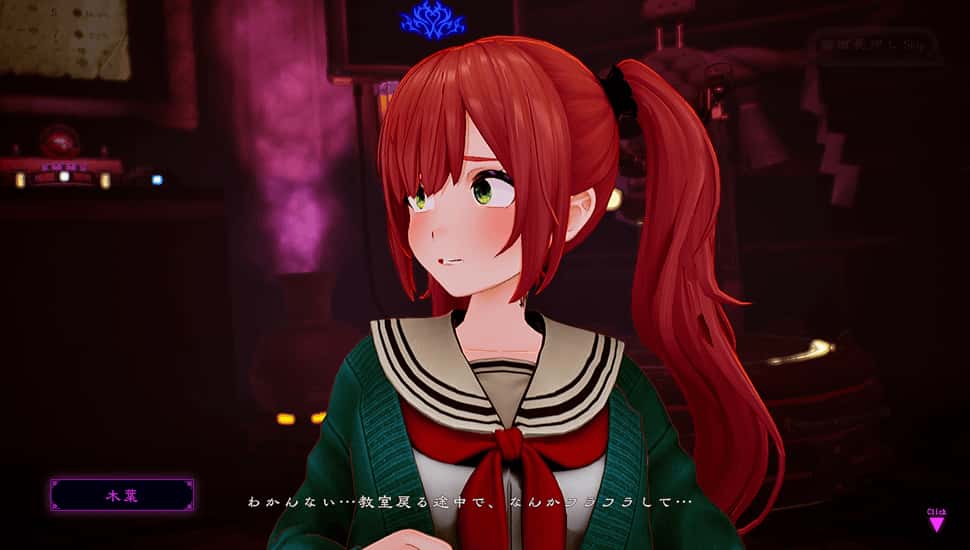 视觉数据3