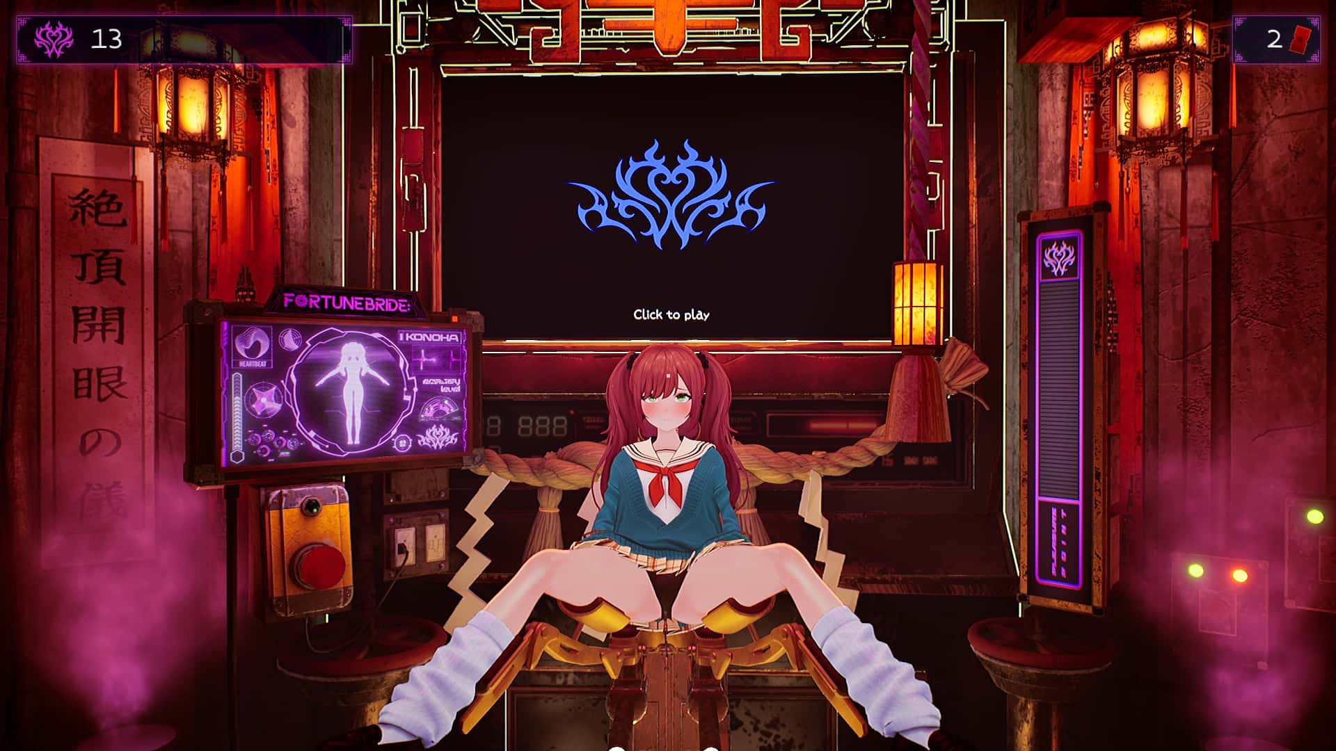 视觉数据5