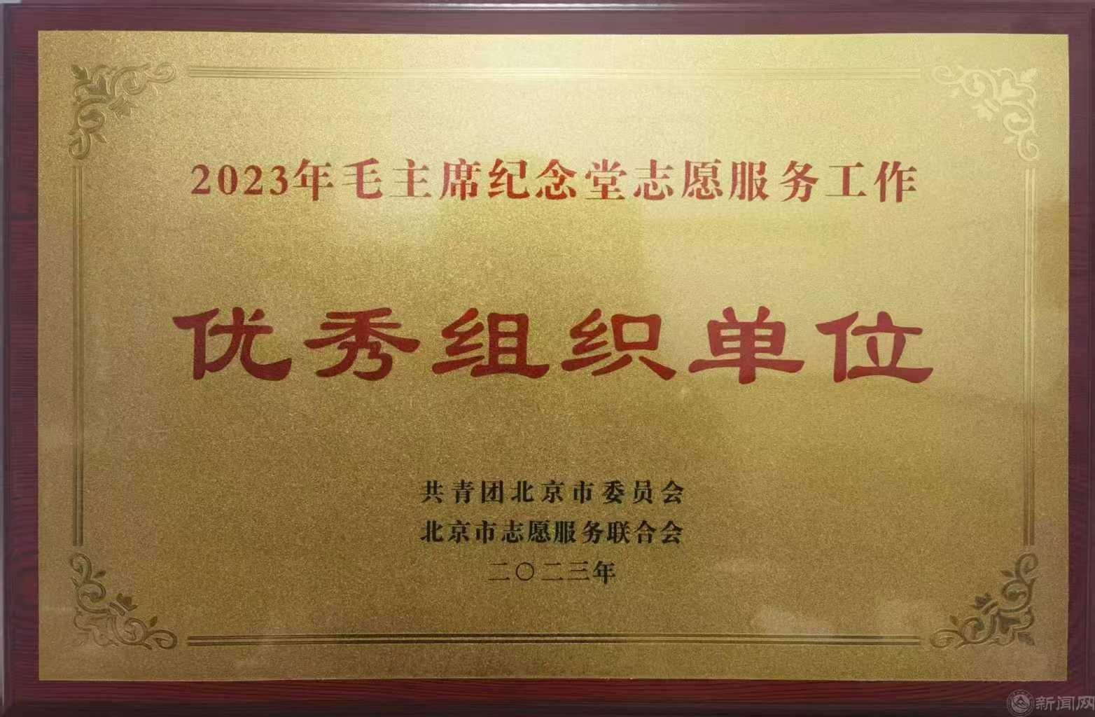 微信图片_20241129181302.jpg