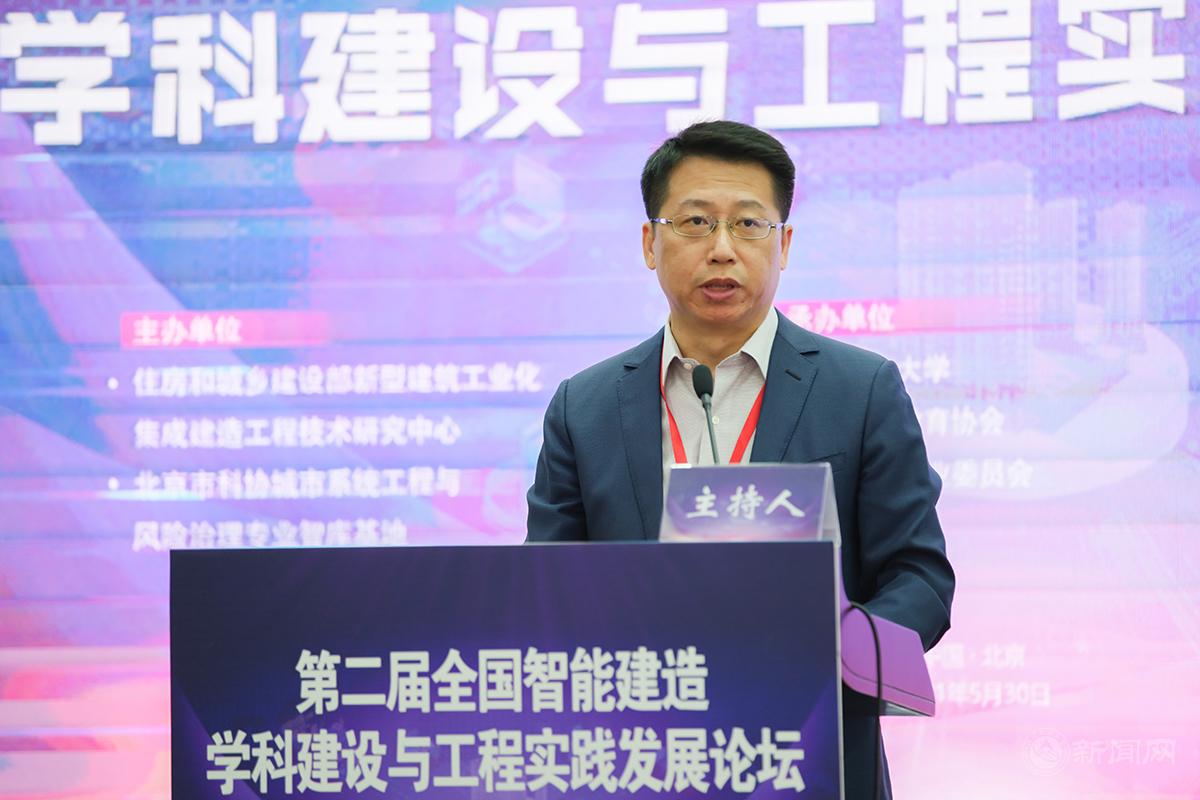 新闻03--九游体育·(NineGame Sports)官方网站党委书记缪劲翔.jpg 新闻03--九游体育·(NineGame Sports)官方网站党委书记缪劲翔.jpg