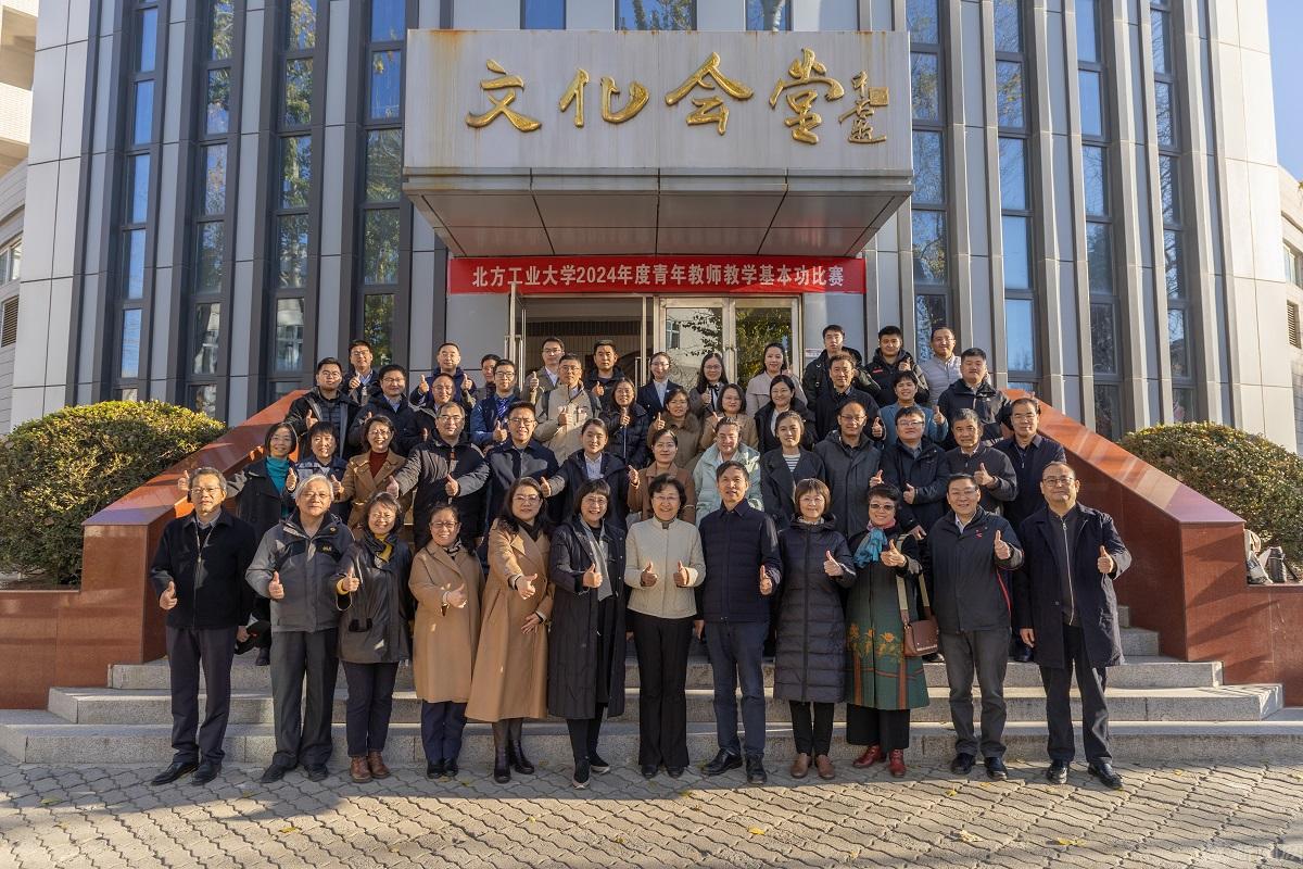 图片4.jpg 图片4.jpg