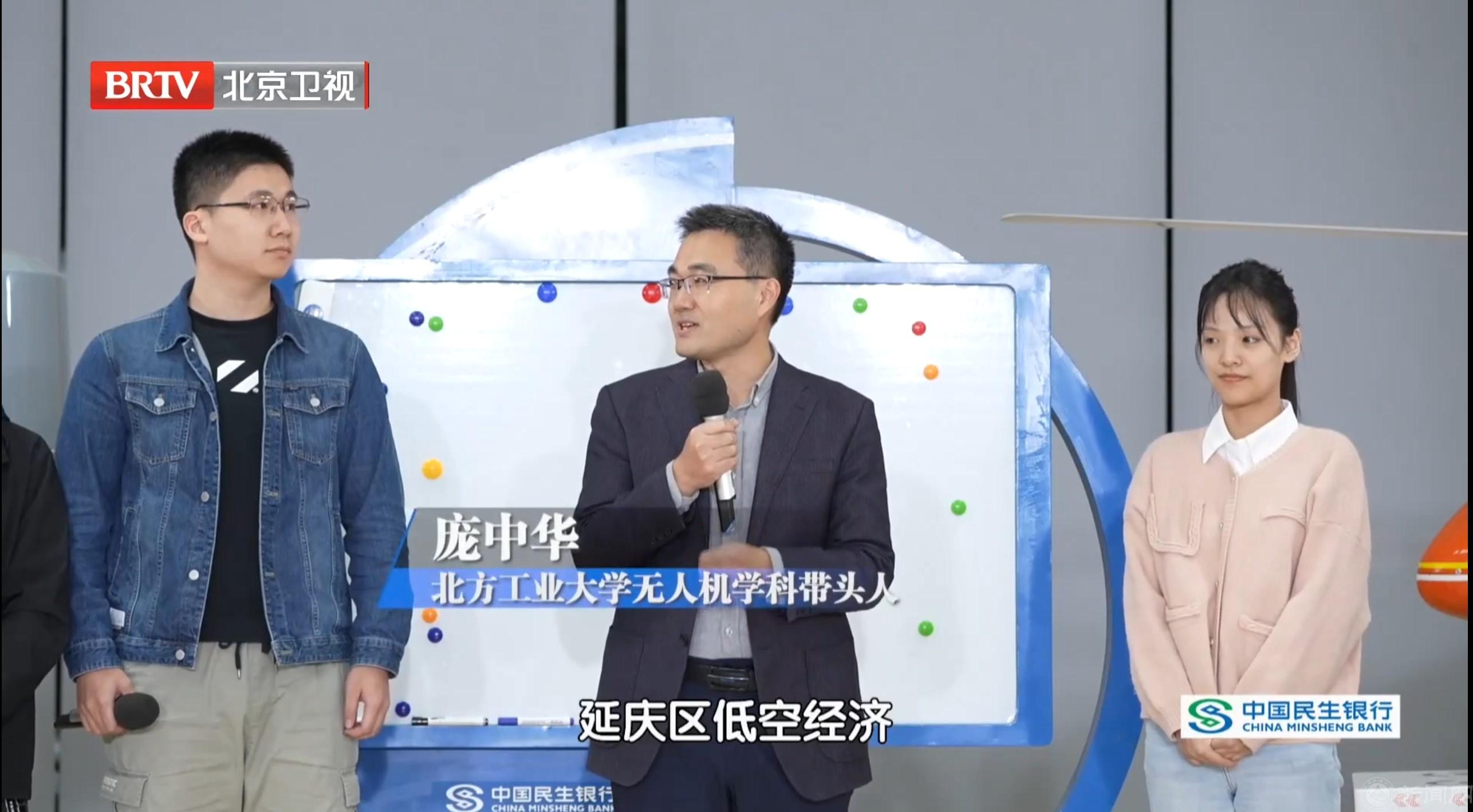 图2.jpg 图2.jpg