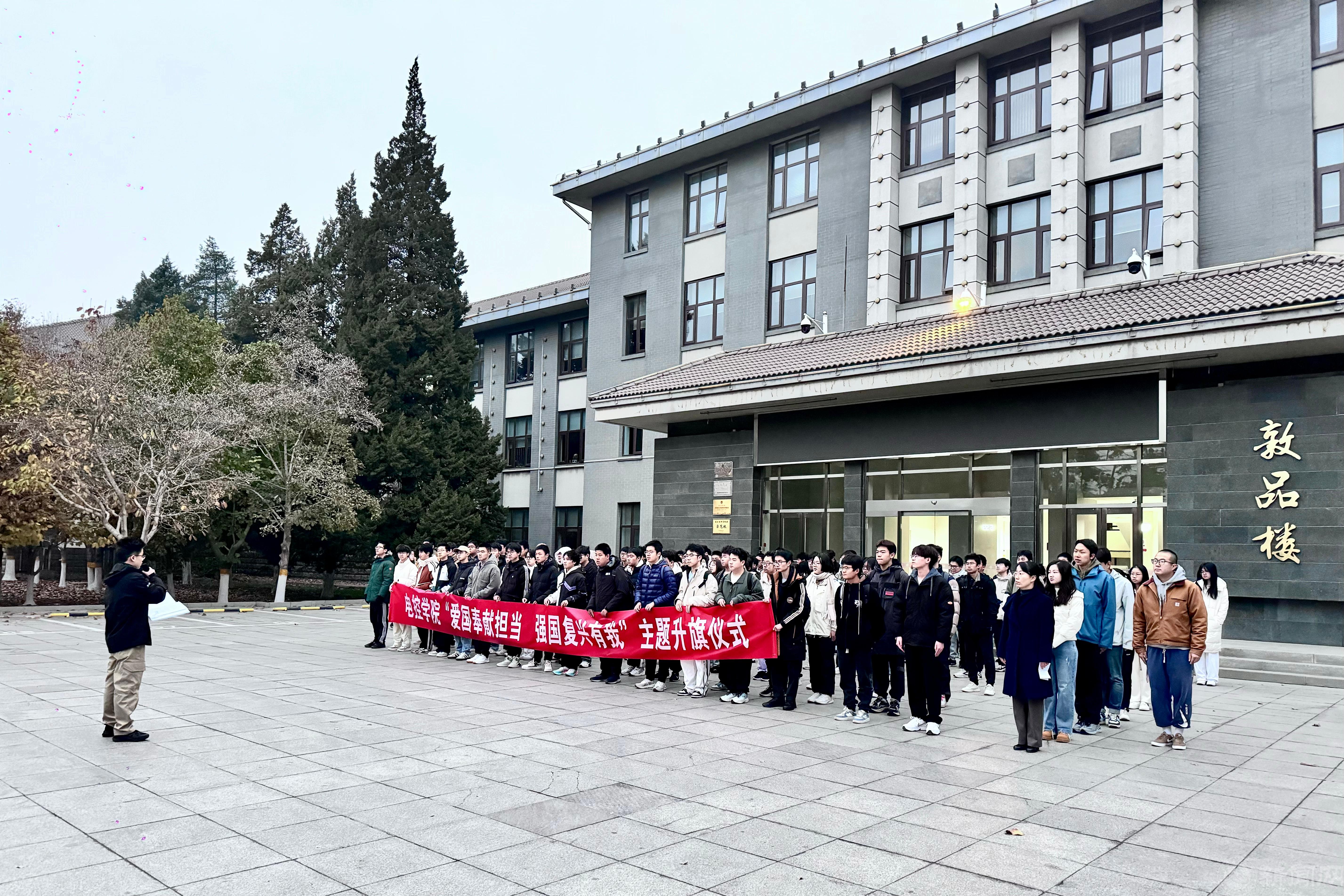 微信图片_20241111141841.jpg 微信图片_20241111141841.jpg