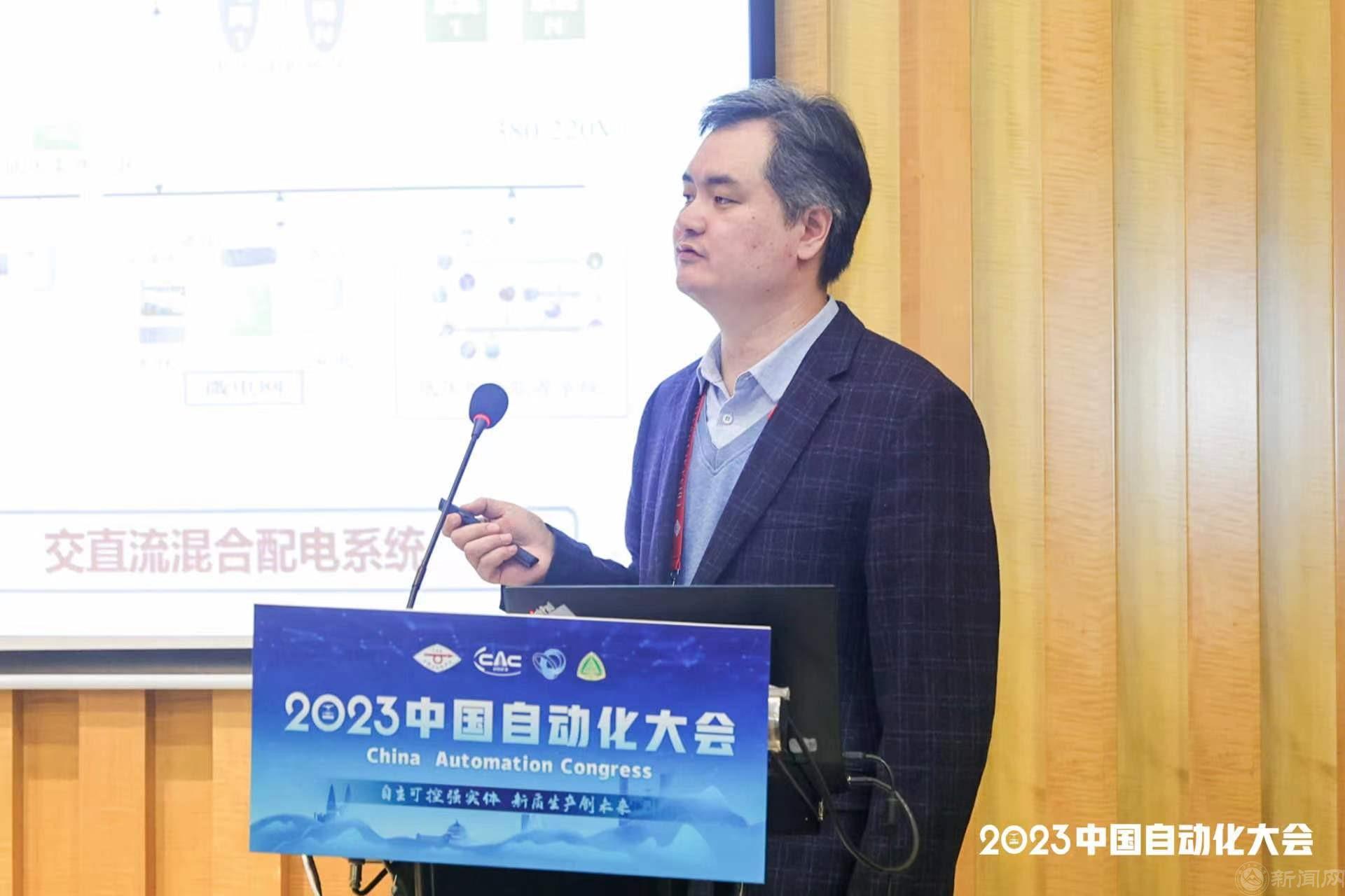 7_嘉宾5_胡长斌.jpg 7_嘉宾5_胡长斌.jpg