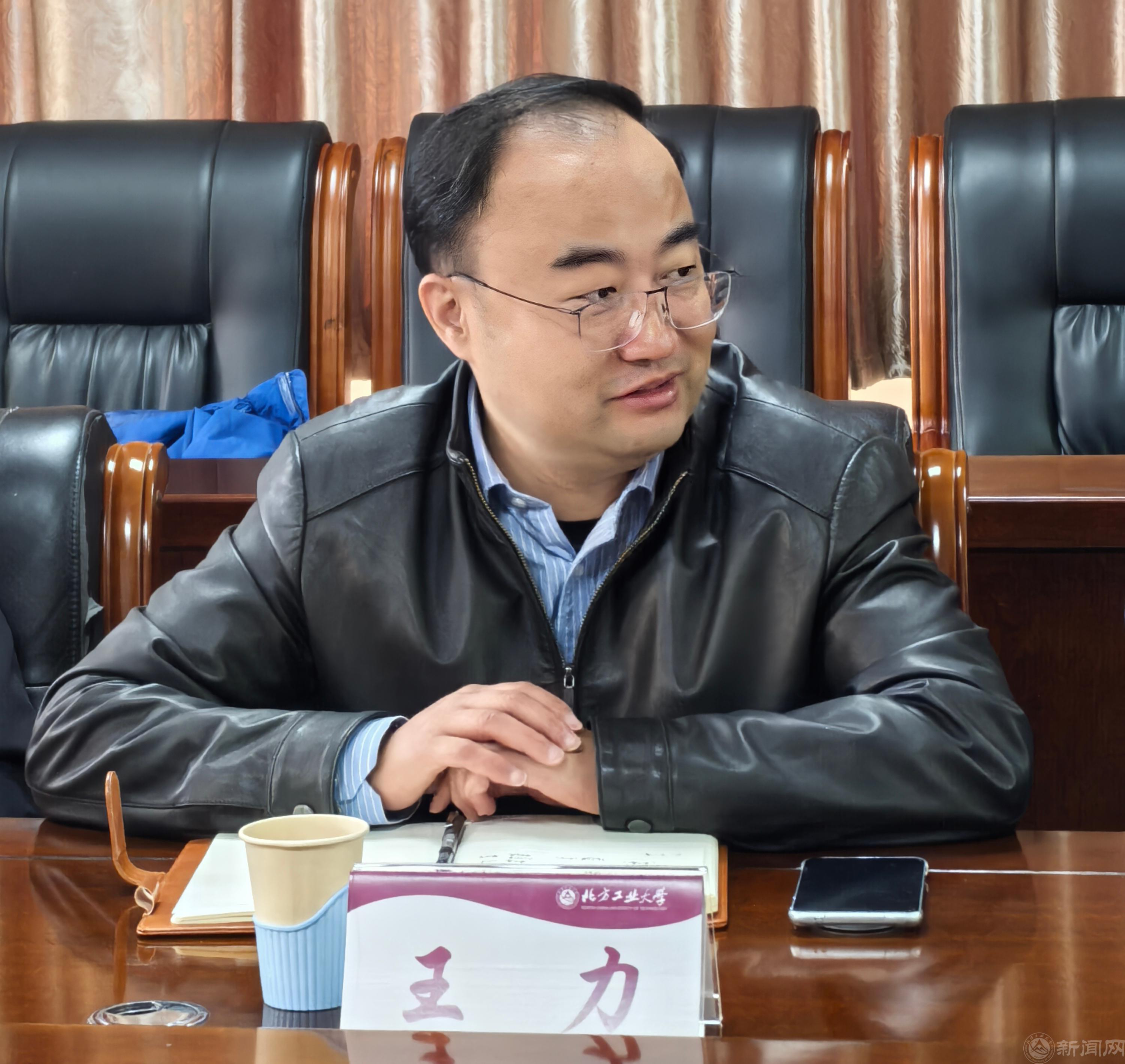 微信图片_20241025101619.jpg