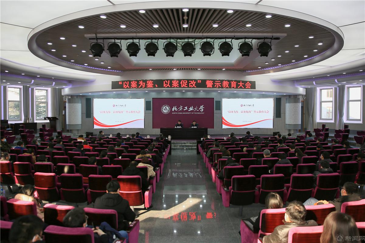 微信图片_202201170839162_副本.jpg 微信图片_202201170839162_副本.jpg