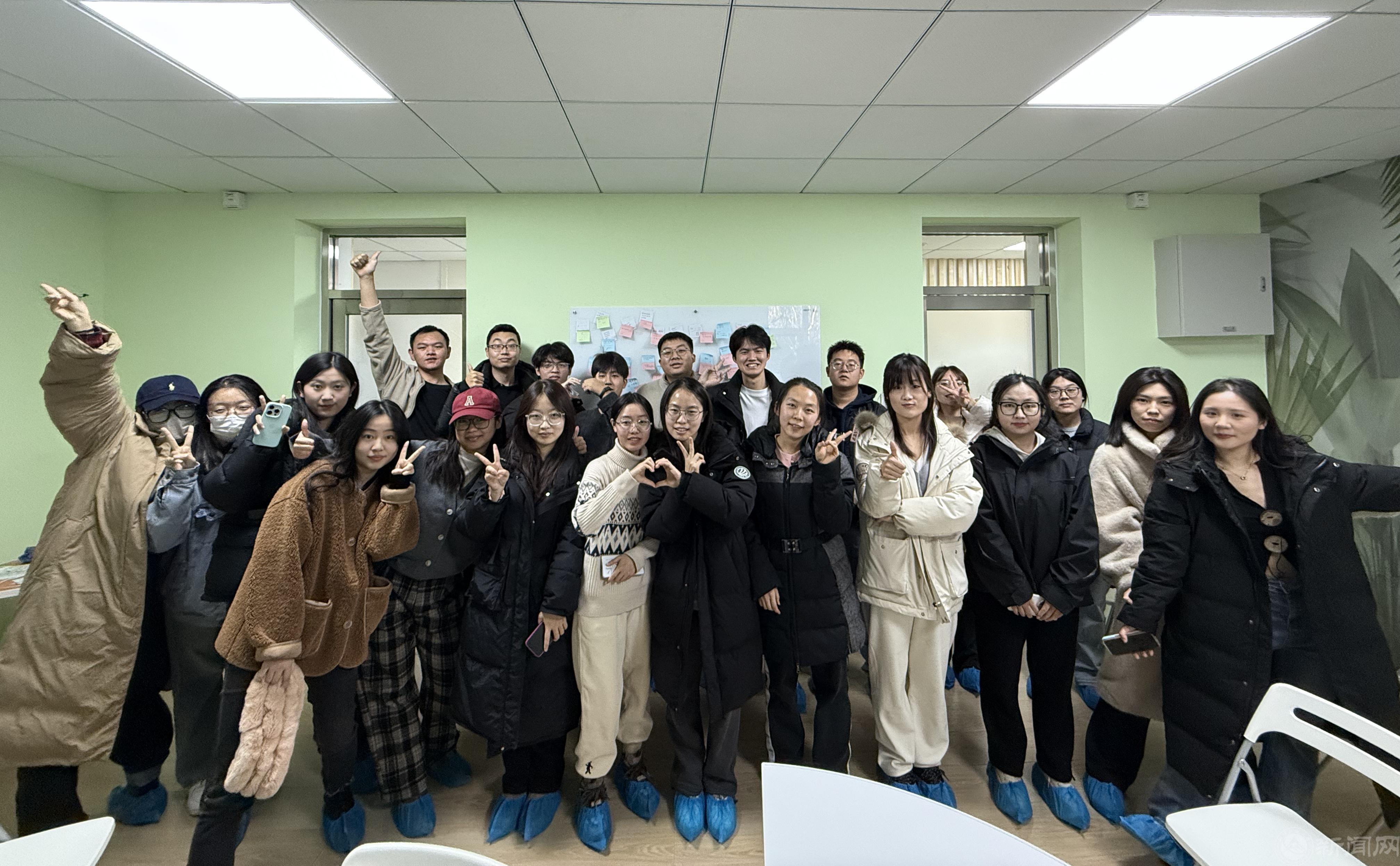 微信图片_20241208183217.jpg 微信图片_20241208183217.jpg
