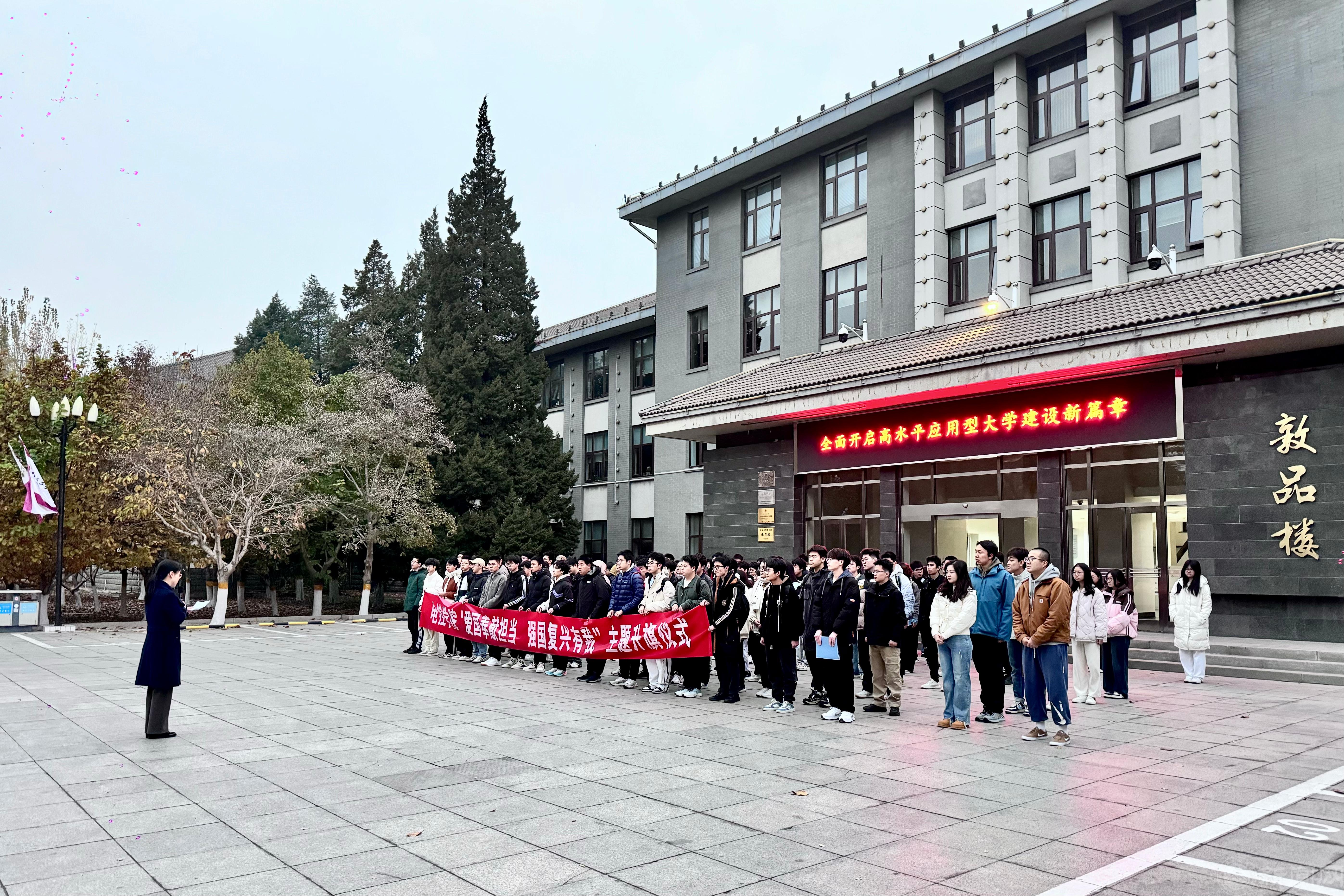 微信图片_20241111141851.jpg 微信图片_20241111141851.jpg