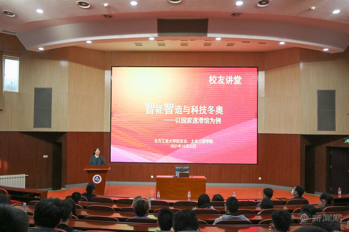 新闻3.jpg