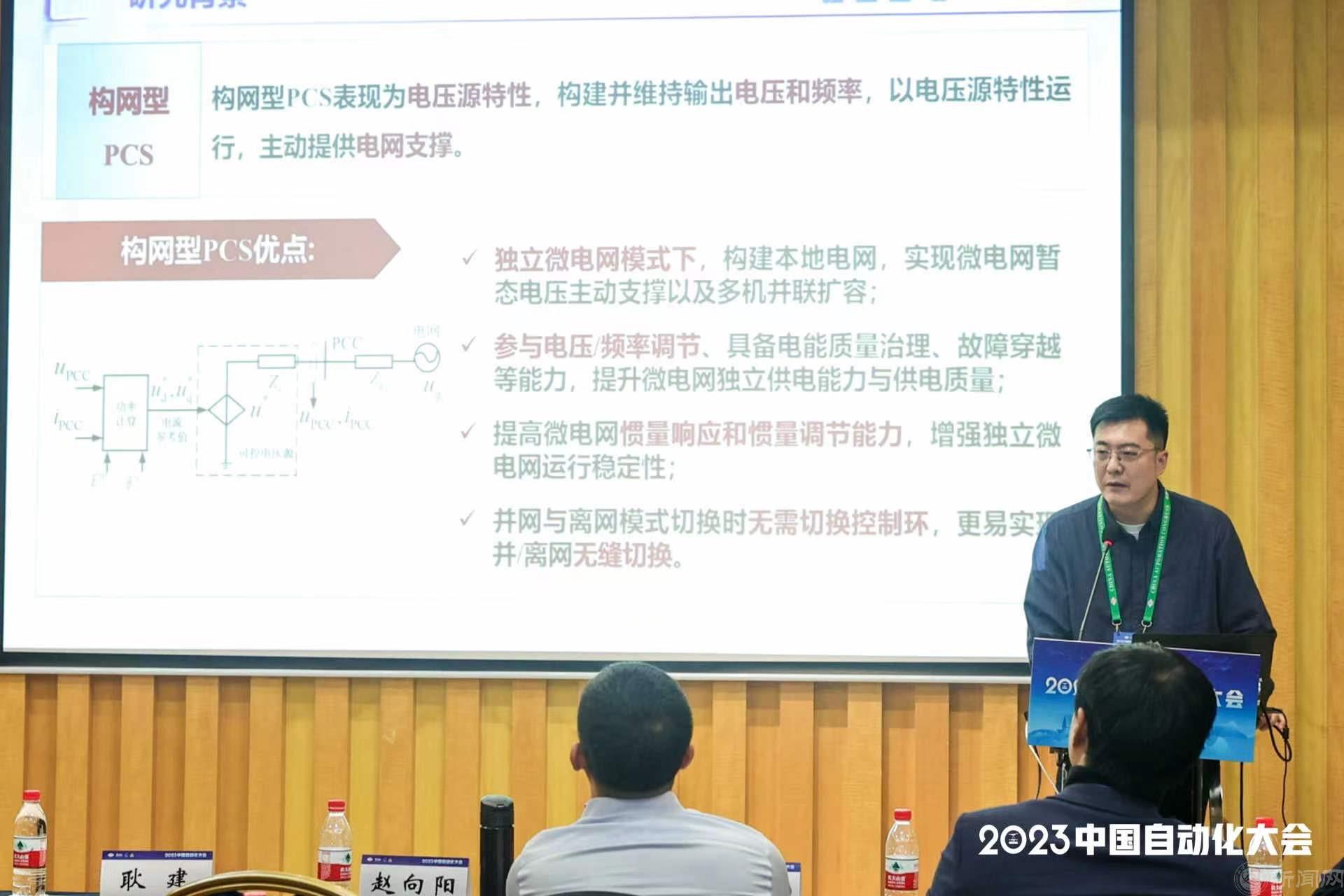 9_嘉宾7_李津.jpg 9_嘉宾7_李津.jpg