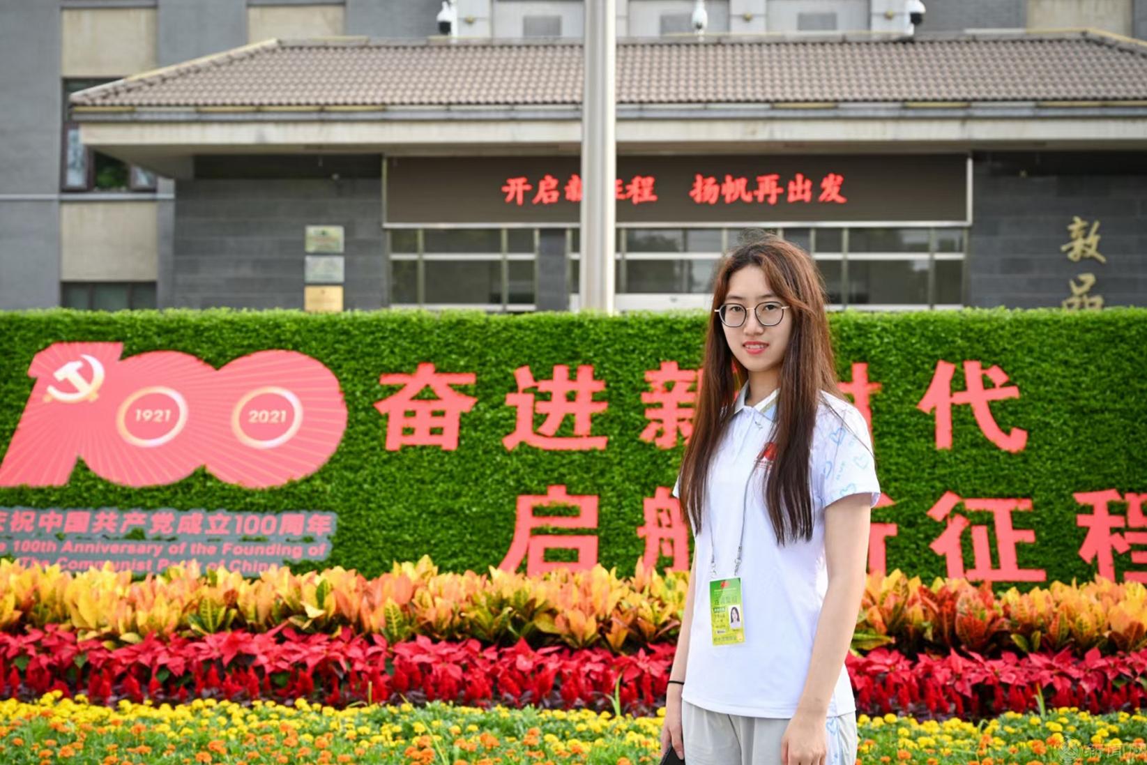 首都最美志愿者-九游体育·(NineGame Sports)官方网站-邹琳.jpg 首都最美志愿者-九游体育·(NineGame Sports)官方网站-邹琳.jpg