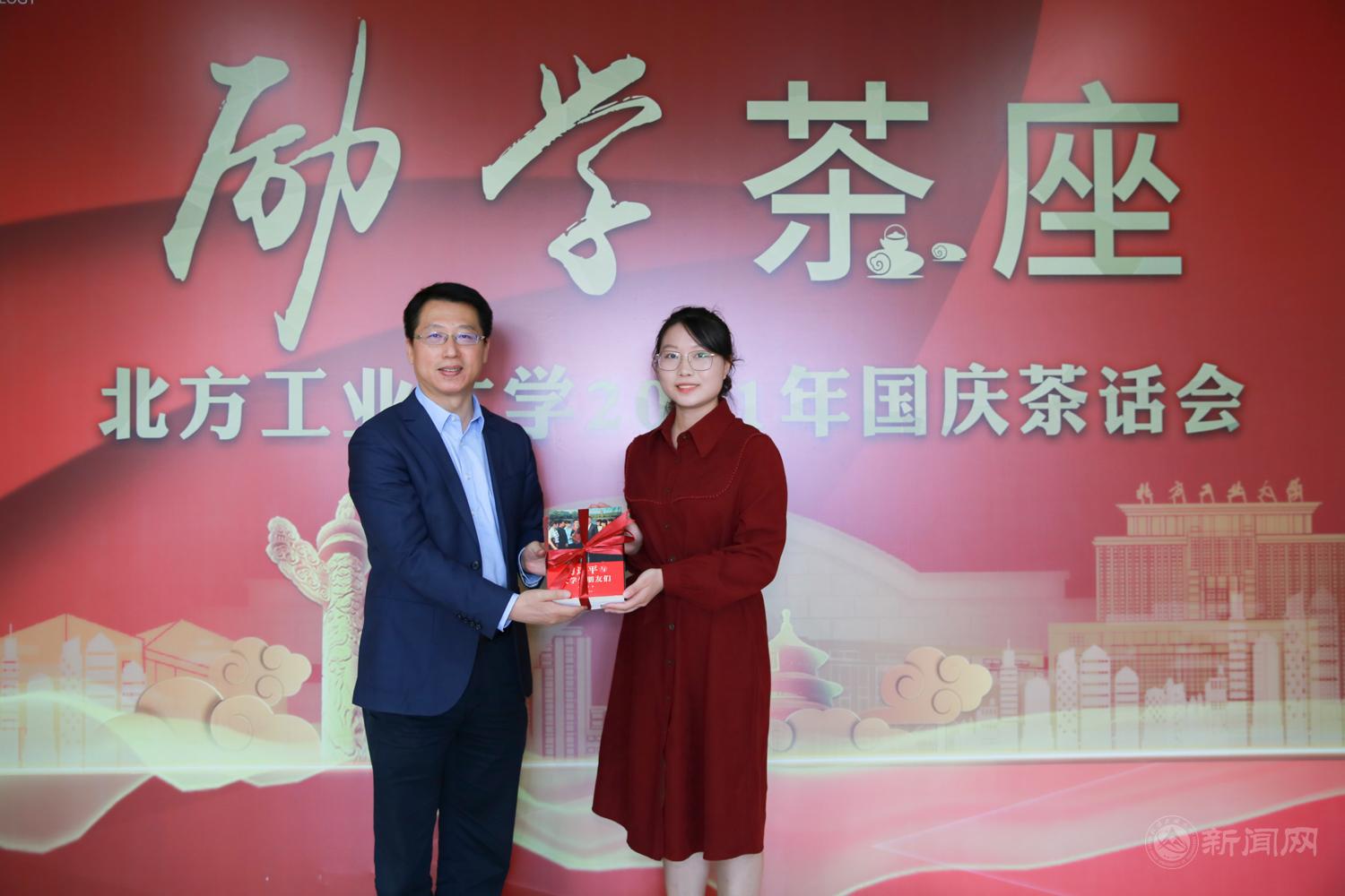 微信图片_20211001171547.jpg