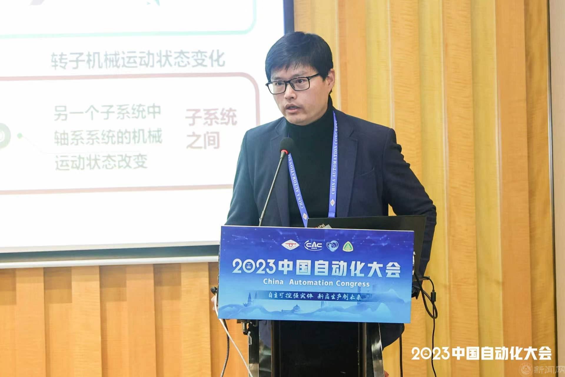 8_嘉宾6_李震.jpg 8_嘉宾6_李震.jpg