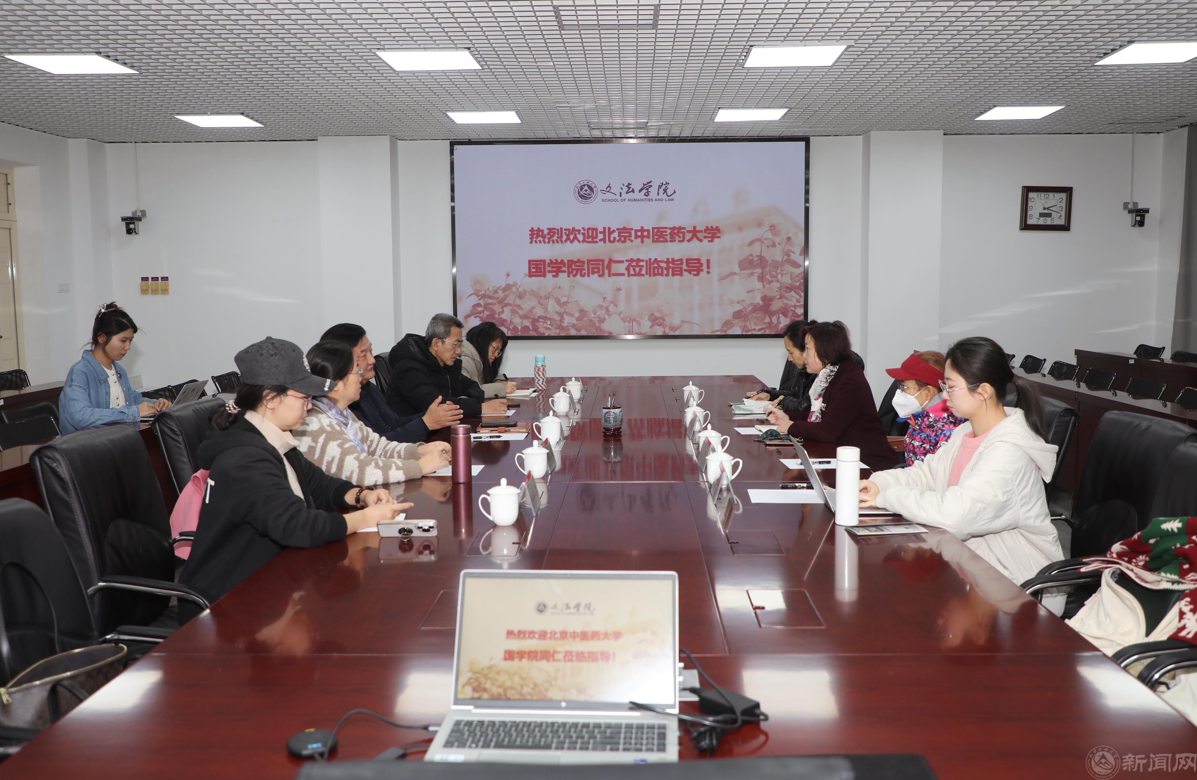 微信图片_20241128085244.jpg 微信图片_20241128085244.jpg