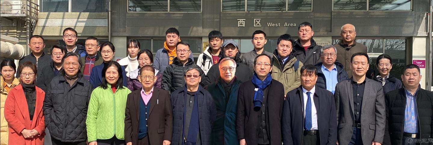 微信图片_20230301163031.png 微信图片_20230301163031.png