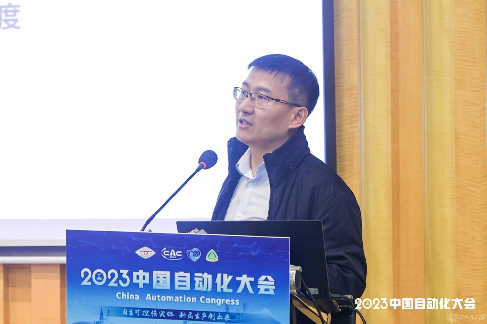 5_嘉宾3_胡泽春.jpg 5_嘉宾3_胡泽春.jpg