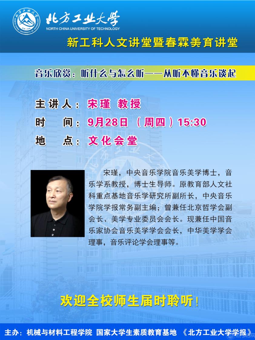 QQ图片20230926133414.png